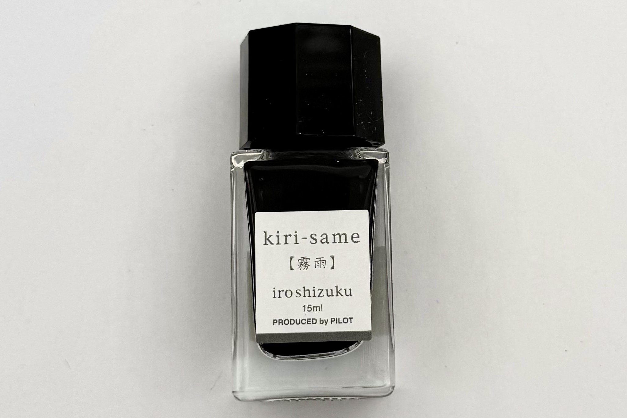 Pilot Iroshizuku Kiri-Same Ink - 15ml